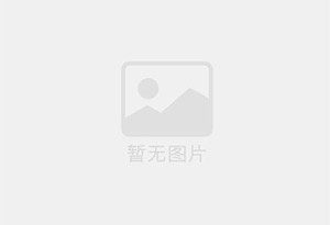 天门验资1000万需要多少费用？
